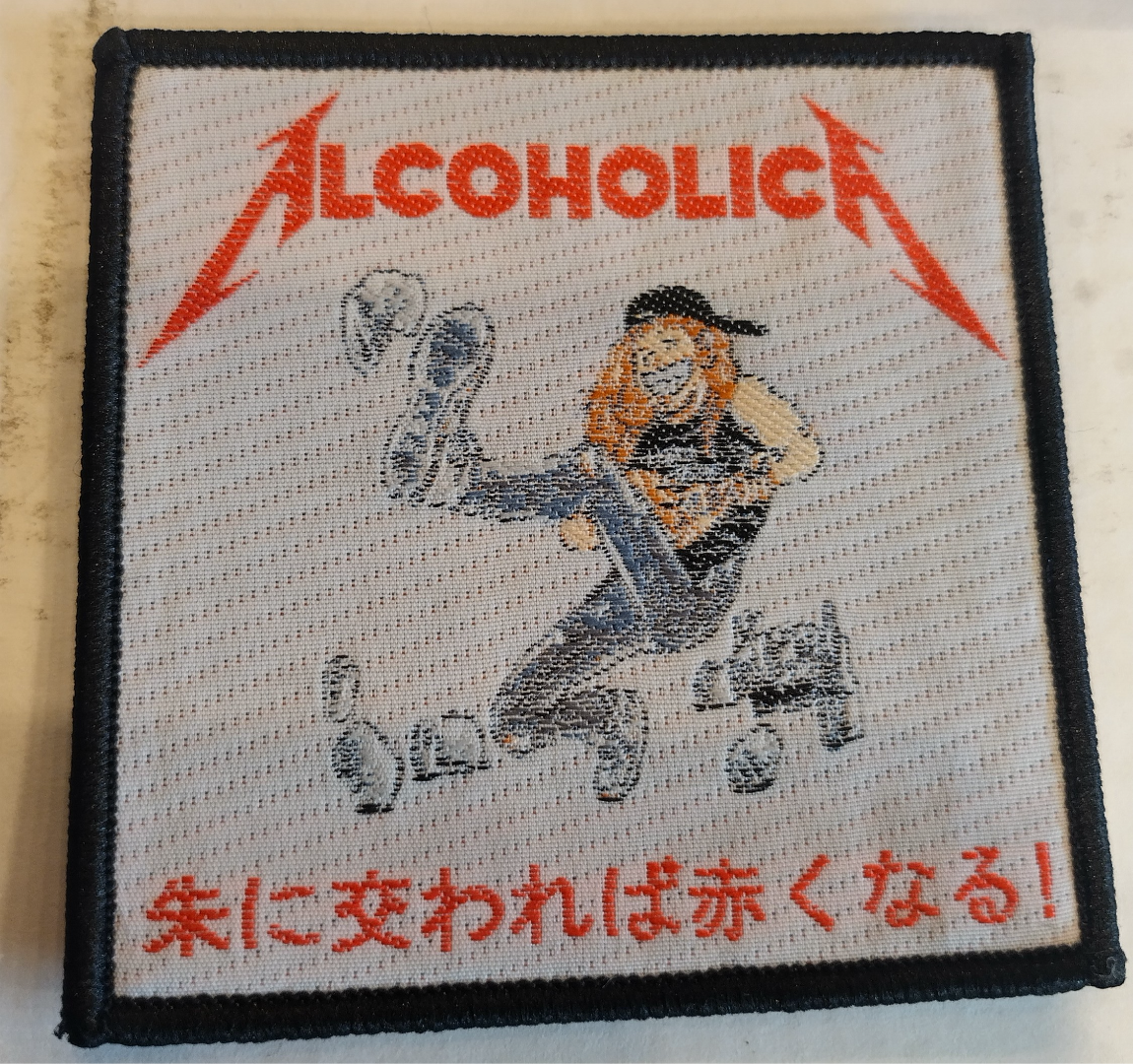 Metallica alcoholica black border Woven Patch