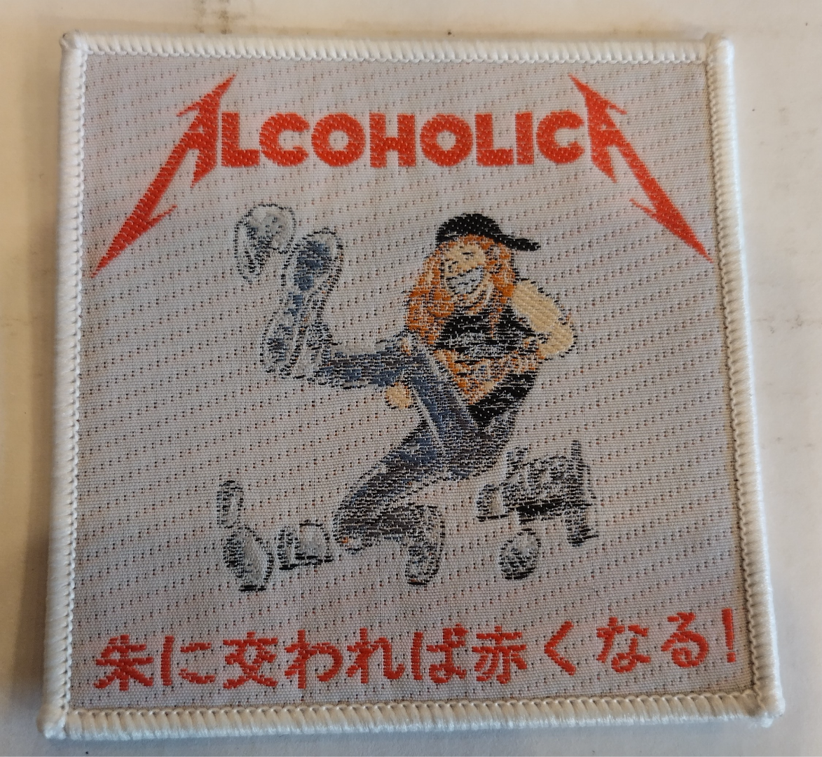 Metallica alcoholica white border Woven Patch