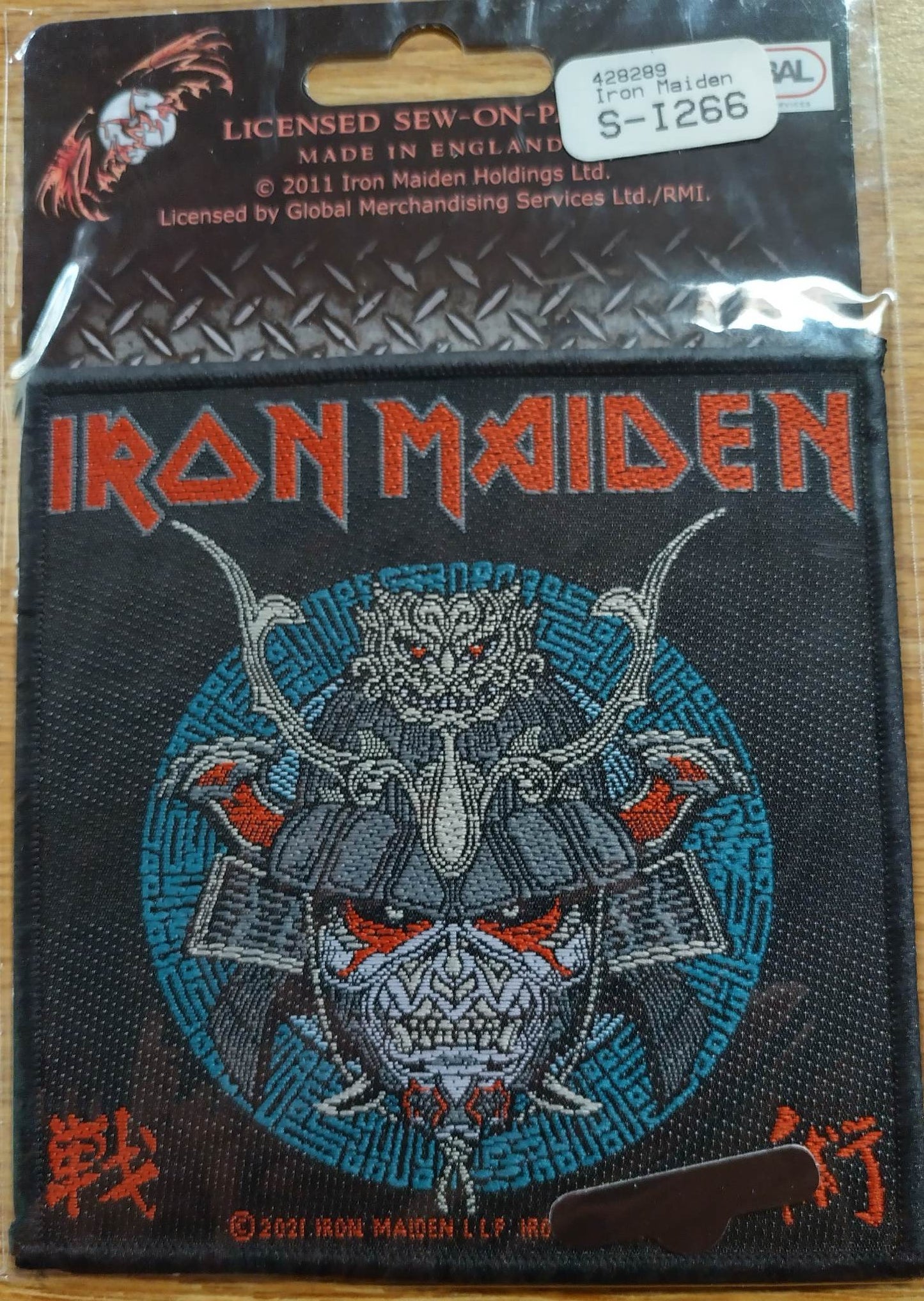 Iron Maiden samurai Woven Patch