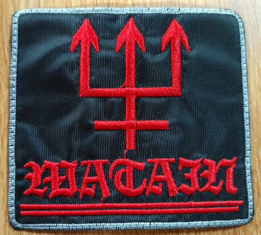 Watain red pitchfork Patch