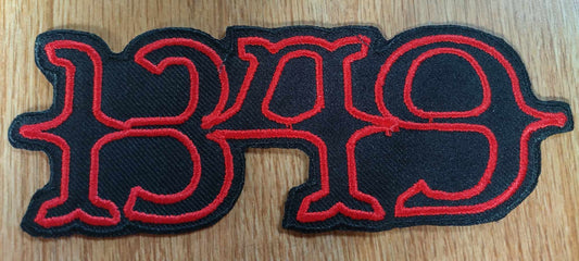 1349 name Patch