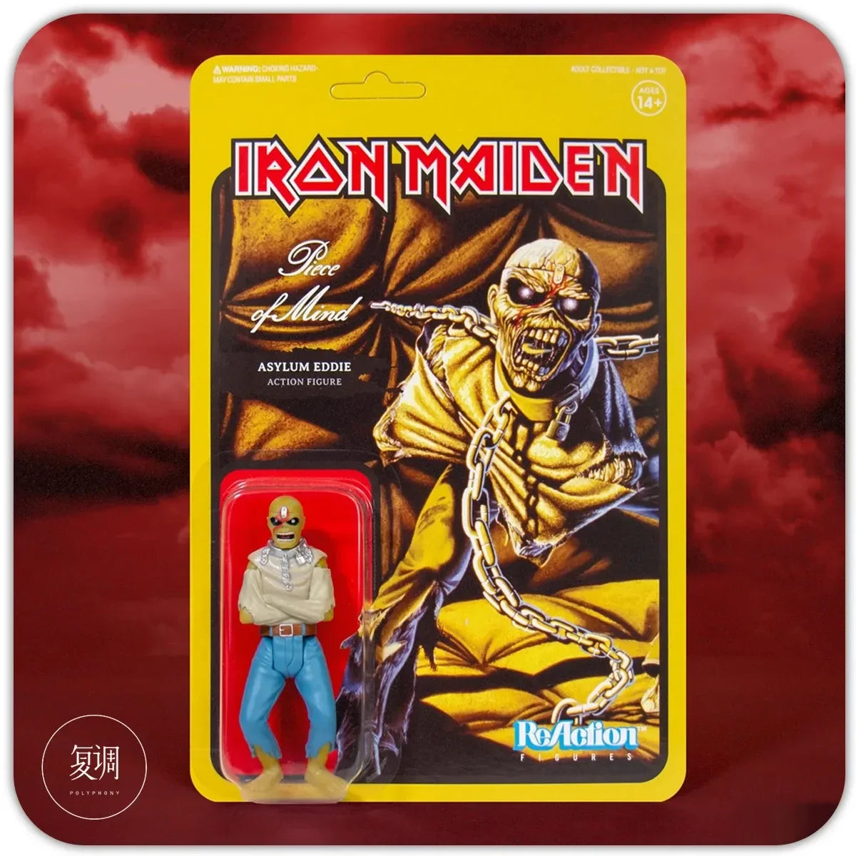 Super7 Iron Maiden Toy