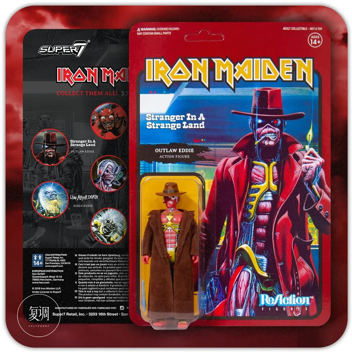 Super7 Iron Maiden Toy